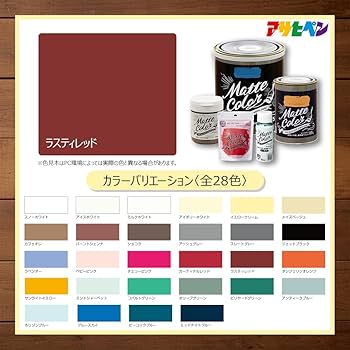 美品値下げ☆シェアスピリット☆サスペンダー デザインベージュタンクトップ MDS BtoB |#ぺんてる 水性ペン・筆ペン 筆タッチサインペン ブラック